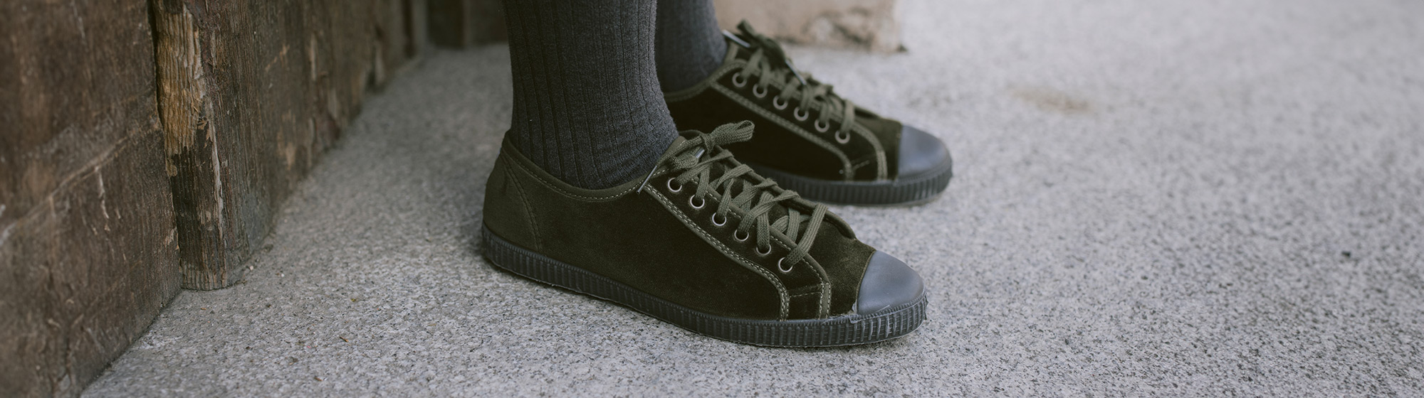 Trainers