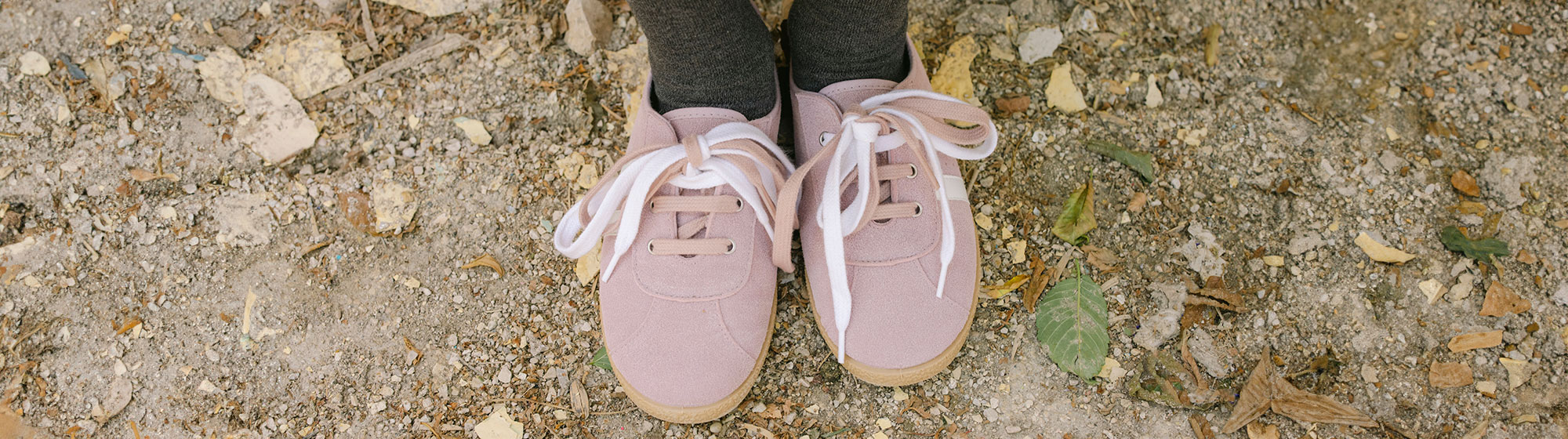 Trainers