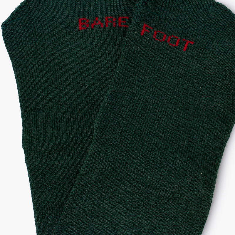 WHICH FOOT IS WHICH?