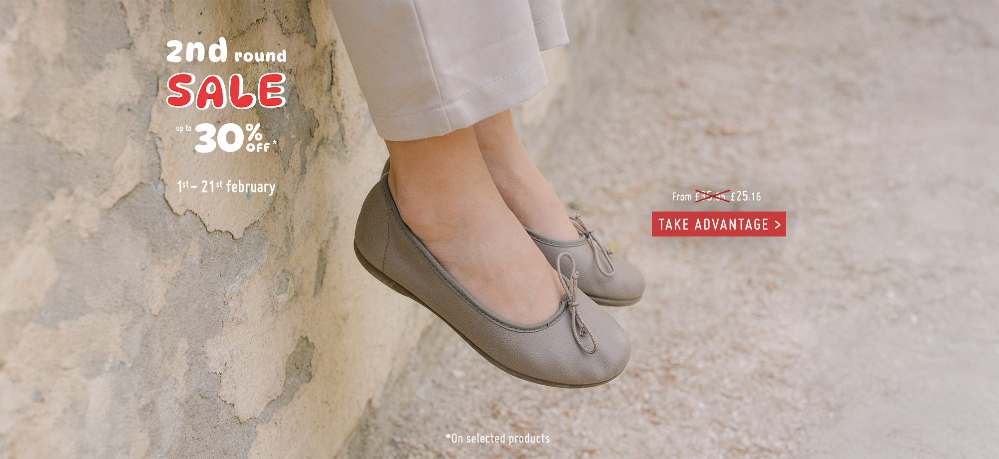 2nd Round of SALE 2026