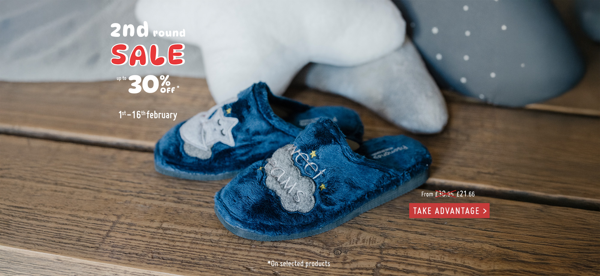 2nd Round of SALE 2026