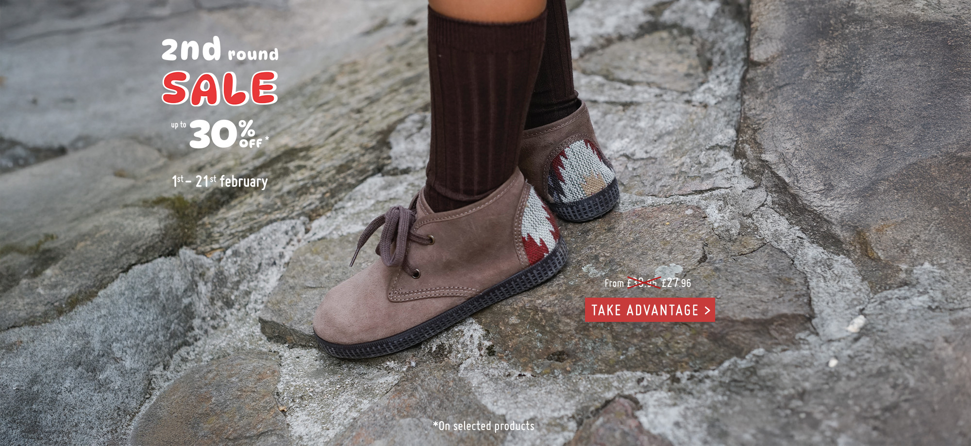 2nd Round of SALE 2026