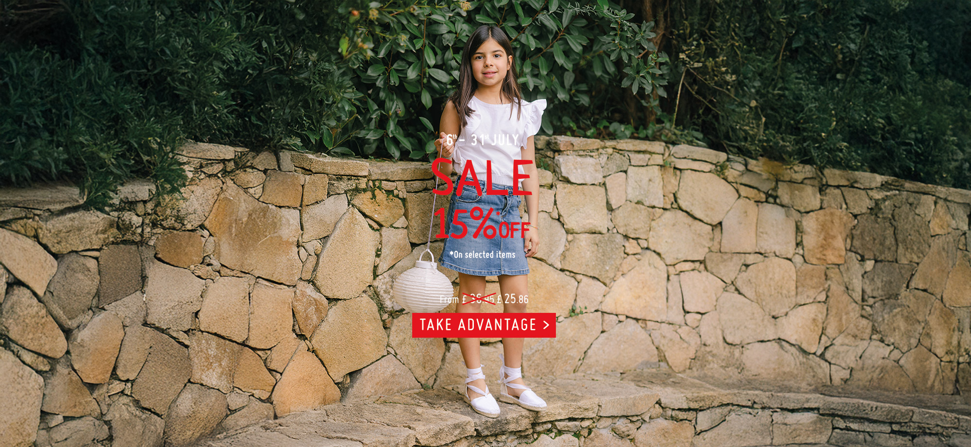 Sale July 2025