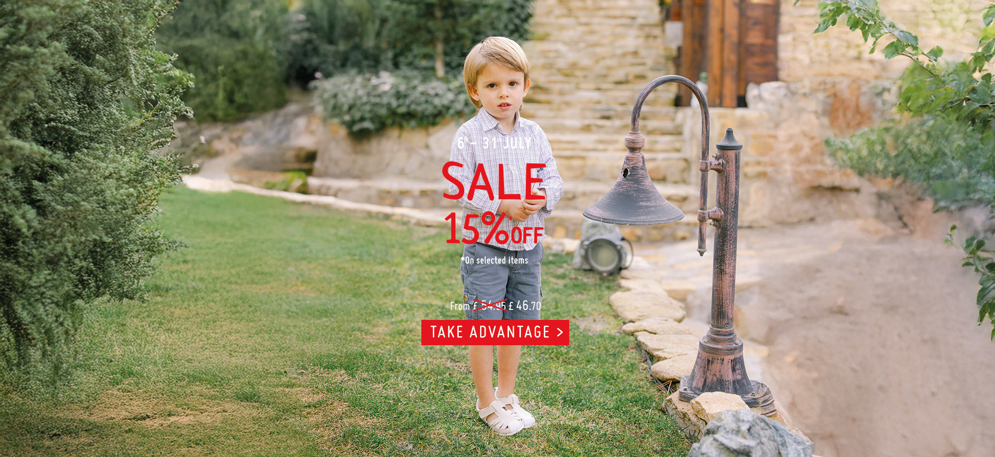 Sale July 2025